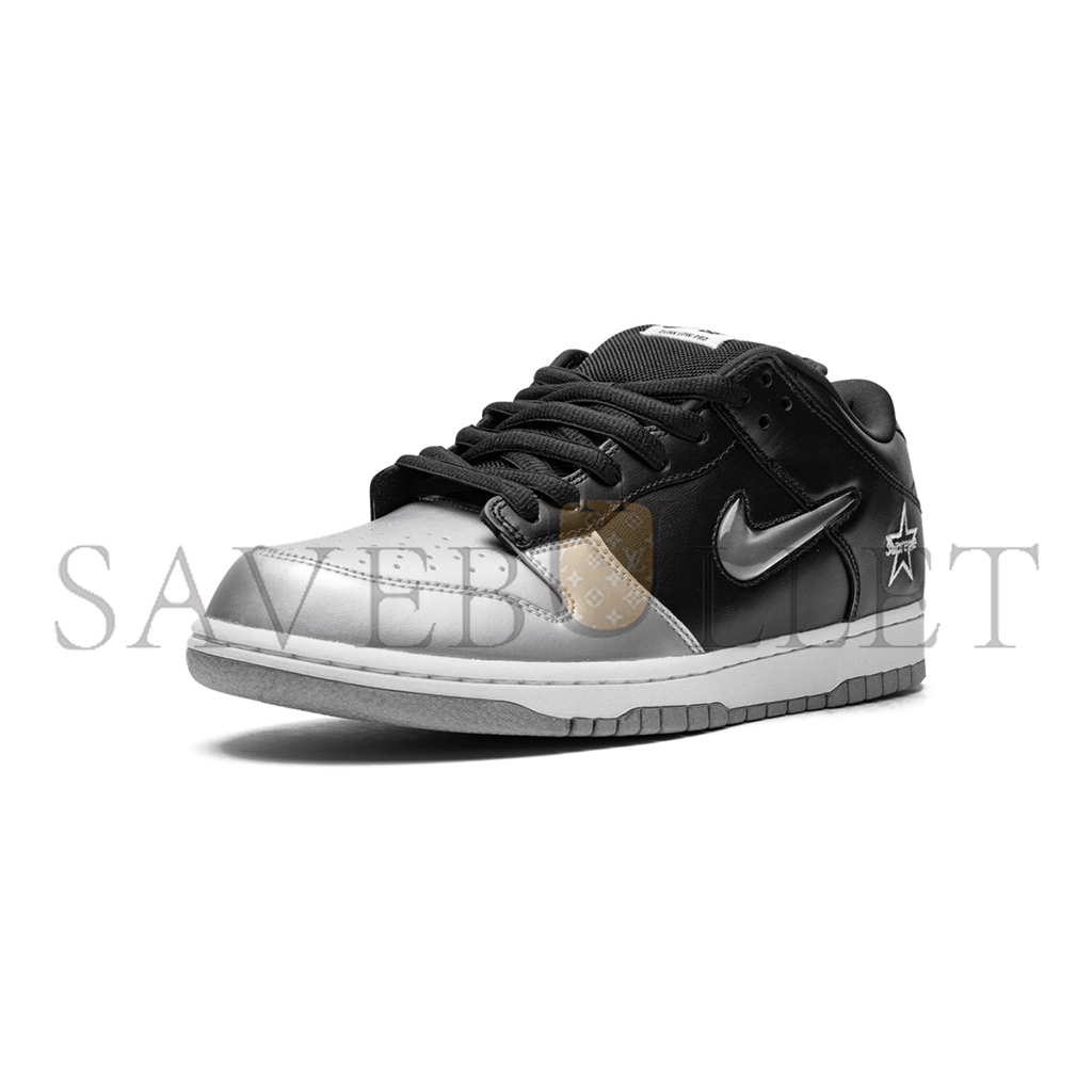 nike S*p*e x nike sb dunk ck3480-001